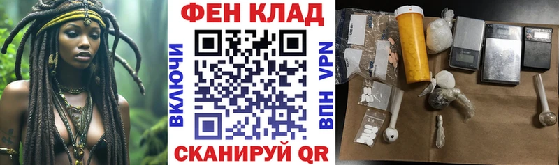 Amphetamine Premium  Чехов 