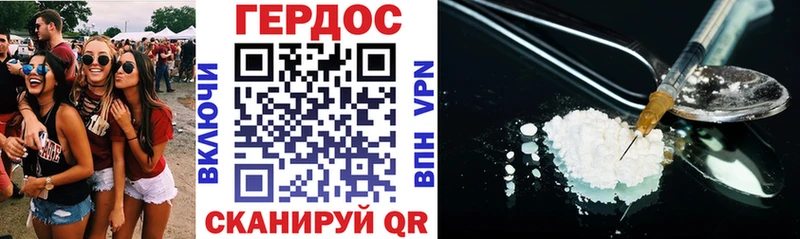 хочу   Чехов  ГЕРОИН гречка 