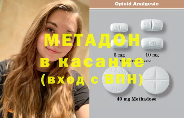 PSILOCYBIN Аркадак