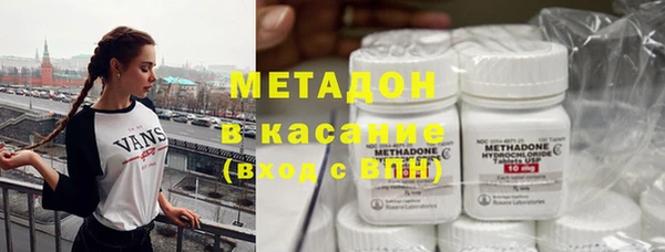 мефедрон Алзамай