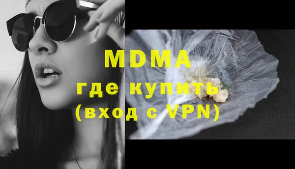 дмт Алексин