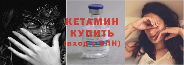 PSILOCYBIN Аркадак
