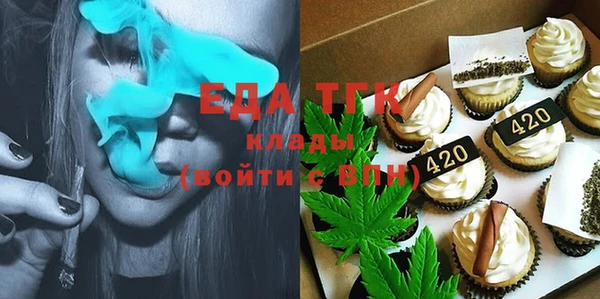 PSILOCYBIN Аркадак