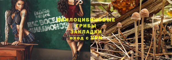 COCAINE Армянск