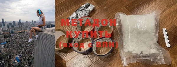 PSILOCYBIN Аркадак