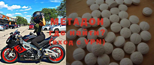 мефедрон Алзамай