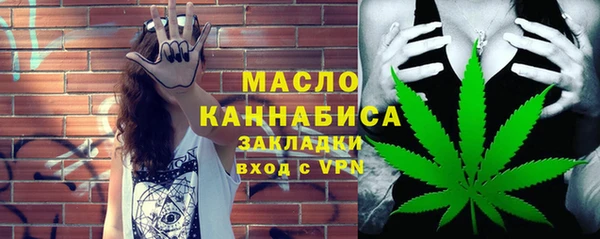PSILOCYBIN Аркадак