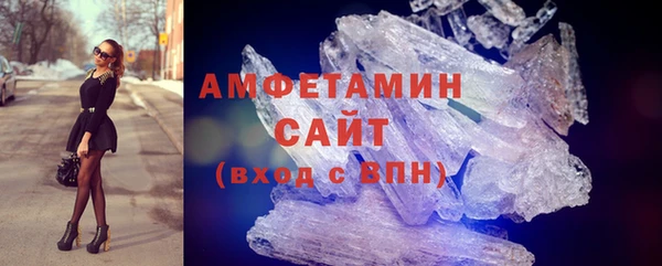 экстази Алексеевка
