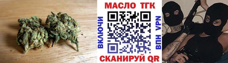 hydra ССЫЛКА  Чехов  Дистиллят ТГК гашишное масло 